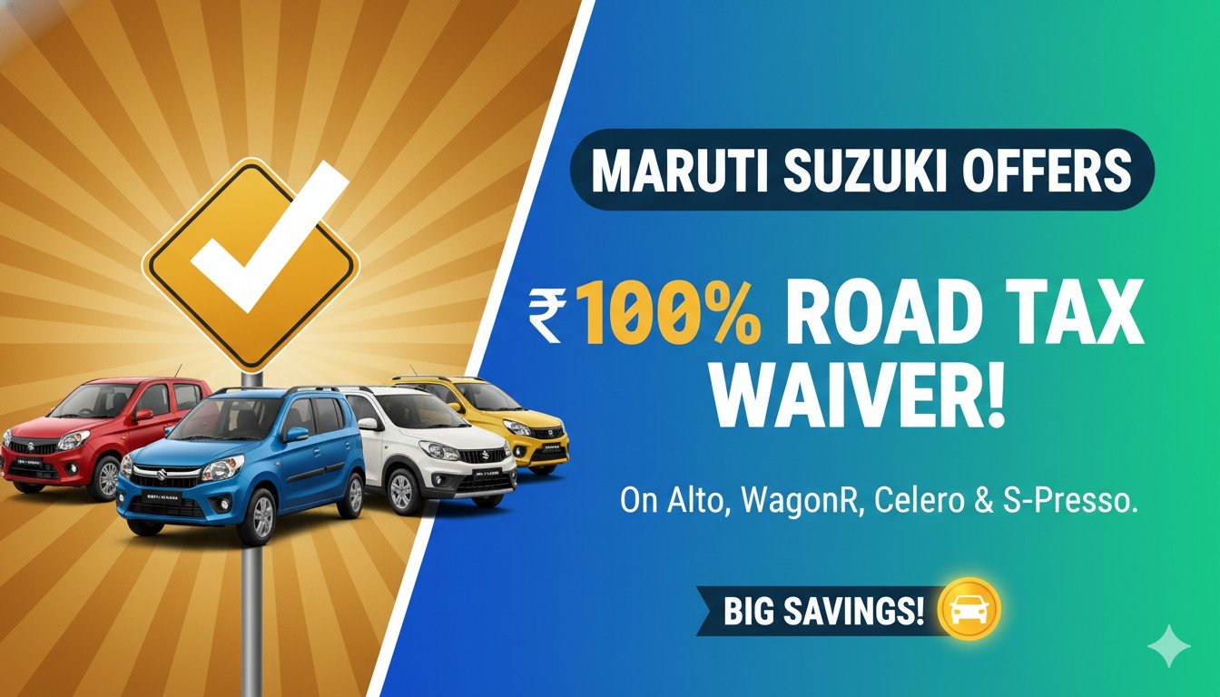 मारुति सुजुकी की छोटी कारें Alto, WagonR, Celerio और S-Presso एक शोरूम में प्रदर्शित