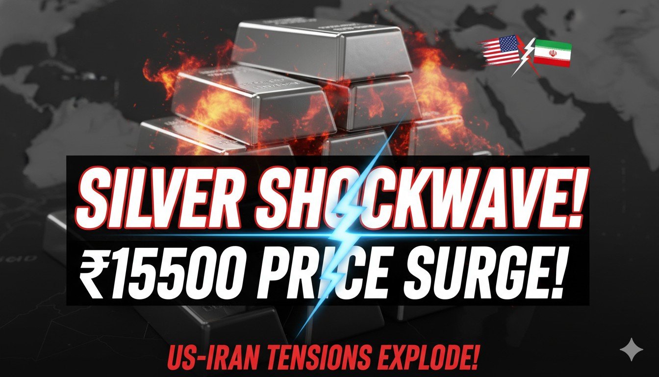 चांदी के दाम में तेज उछाल, MCX पर प्रति किलो ₹2.75 लाख के पार, ईरान पर हमले की आशंका से बाजार प्रभावित